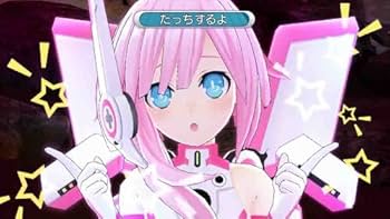 Neptunia 超次元ゲイム ネプテューヌmk2 PS3（輸入版：北米) Amazon.co.jp: 超次元ゲイム ネプテューヌmk2 (通常版) - PS3